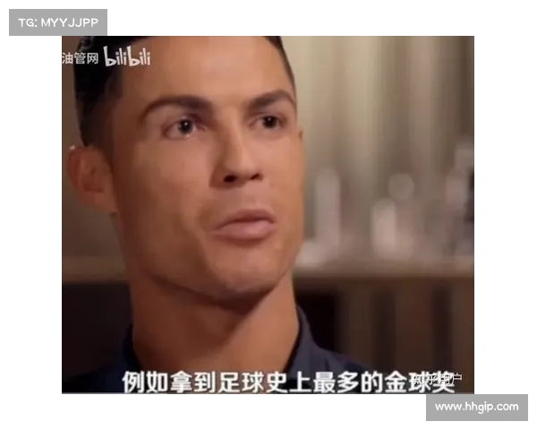 C罗再度捧起金球奖 证明自己无可替代的传奇地位 C罗再度捧起金球奖 证明自己无可替代的传奇地位